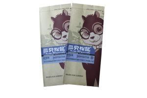 Printed Kraft Paper Side Gusset Central Sealed Packaging Bags for Nuts