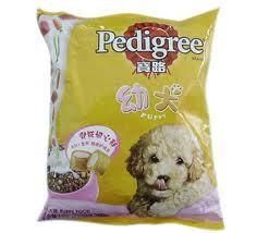 Custom Printing Plastic Pet Food Packaging Bags for Dog and Cat Food