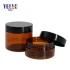 Customized Personal Care Empty Plastic Cosmetic Packaging Cream Jars with Color