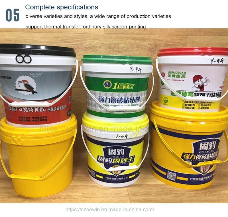 1.8L Plastic Bucket with Handle and Colorful Lids