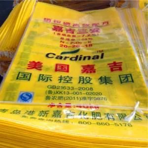 Printed PP Bag for Animal Feed, Fertilizer, Rice