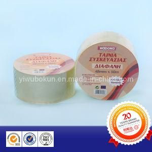 Round Card Packed Adhesive Packing Tape