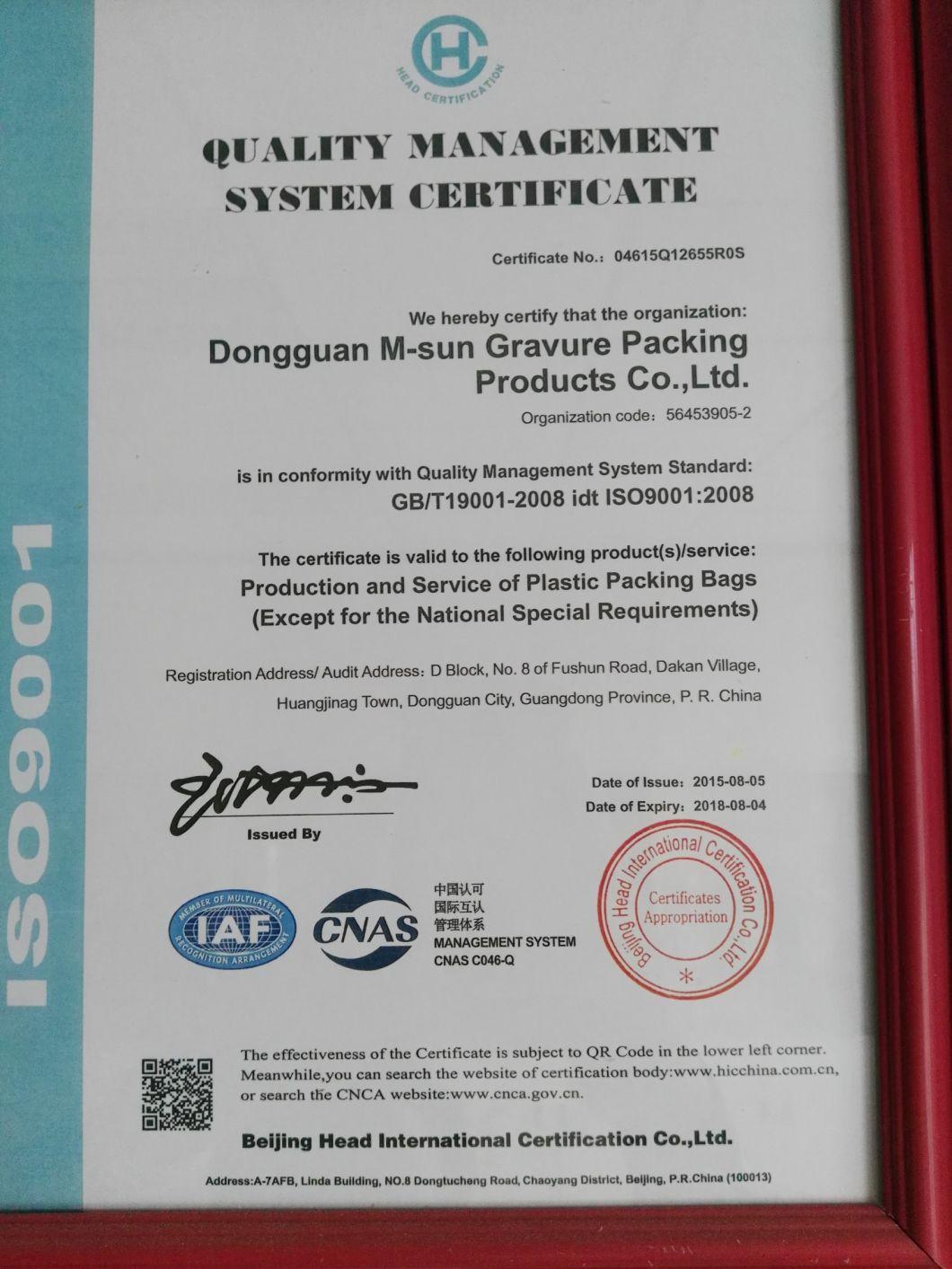 Electronic Cigarette Packing Bag