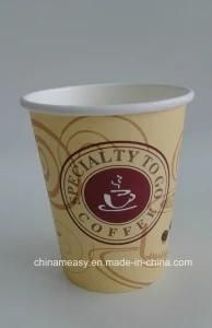 Disposable Paper Coffee Cup Wholesale Online