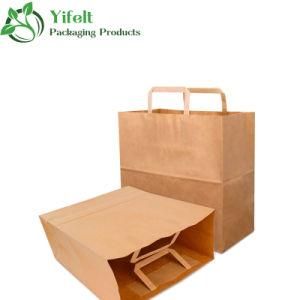 Biodegradable Custom Eco Bags Packaging Bag Blank Kraft Paper Shopping Bag with Flat Handles