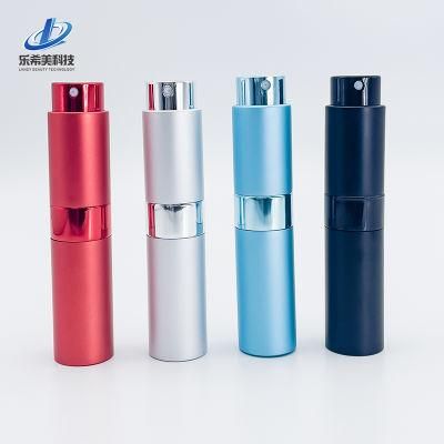 Aluminum Perfume Atomizer with Inner Glass Bottle