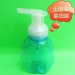 Cream Pump, Plastic Cosmetic Pump, Guangdong Yuanchang Cosmetic Pump