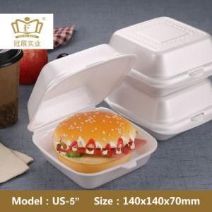 Us-5&prime; to Go Disposable Square Foam Polystyrene Hamburger Box