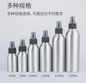 60ml Sprayer Bottles, Aluminum Bottle for Skin Care, Aluminum Bottles Manufacture