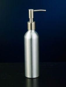 Cosmatics Aluminum Bottle (AB-1007)