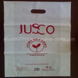 Milky White Shopping Bag (28*45cm*40um)