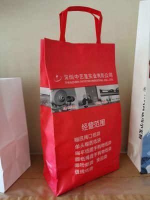 Flexography Printed Kraft Paper Bag with Handle