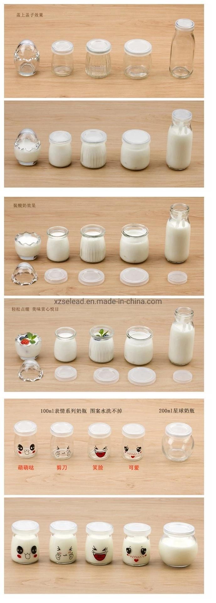Small Glass Milk Packing Bottle Pudding Yogurt Jar 100ml 150ml