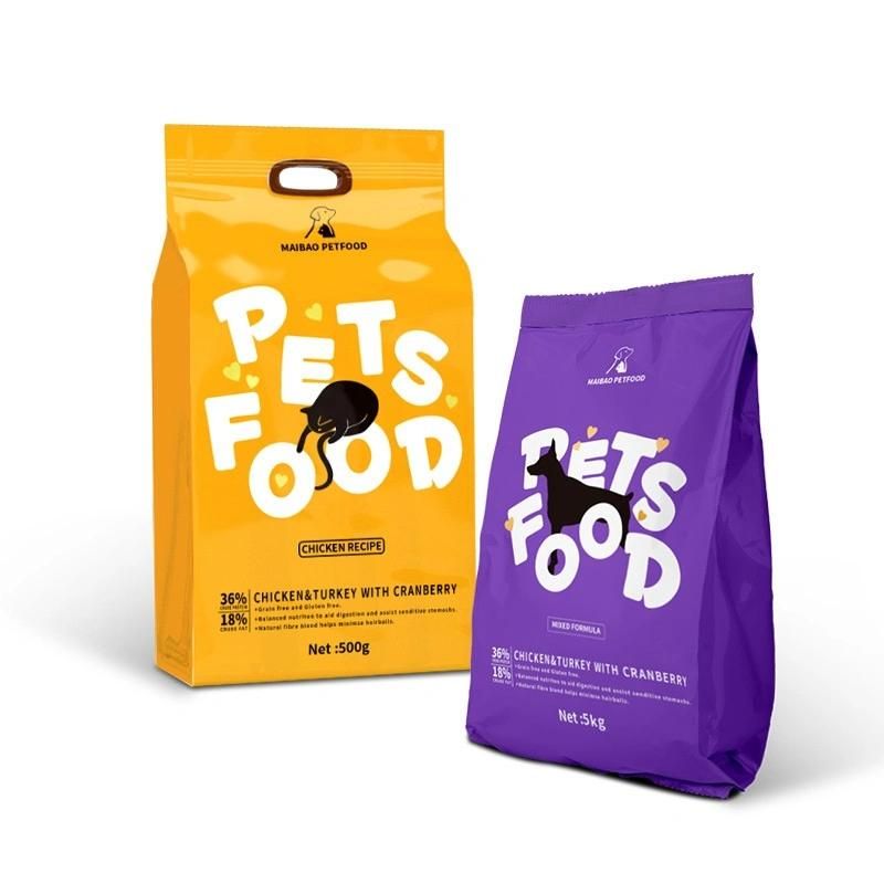 2kg 4kg Dog Food Packaging Bag Pet Food Plastic Bag