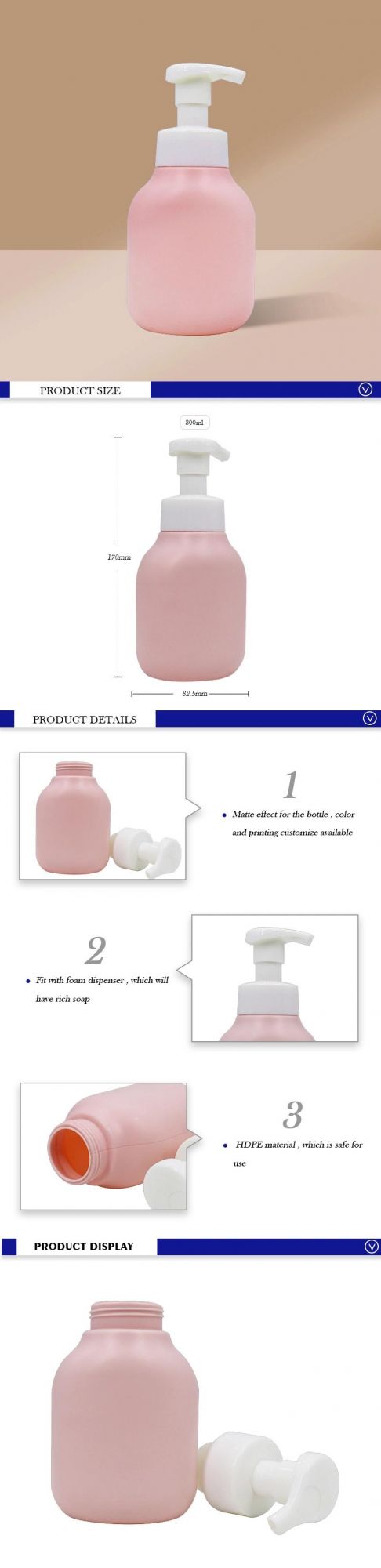 300ml Hot Sale PE Plastic Pink Cosmetic Body Lotion Bottles Shampoo Bottle