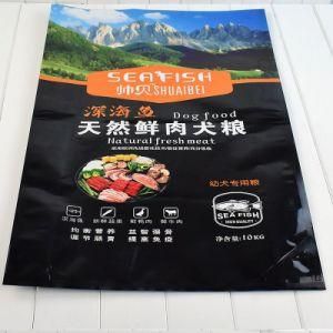 Customed Printing Stand up Bag for Pet Food OEM Factory