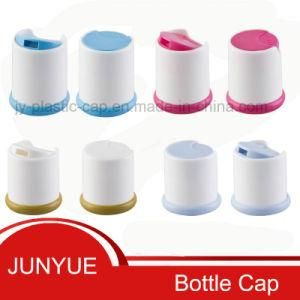 (Q24/410Q) China Manufacturer Press Plastic Cap Disc Top Cover Cap