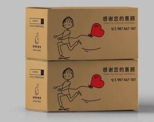 Custom Corrugated Board Flexo Printing Express Box / Online Shopping Carton Box