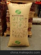 Dunnage Air Bags Sz Load Securement Specialists