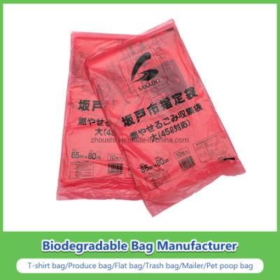 Cornstarch Based Designer 100% Biodegradabe Heavy Duty Vegetable Supermarket Bags