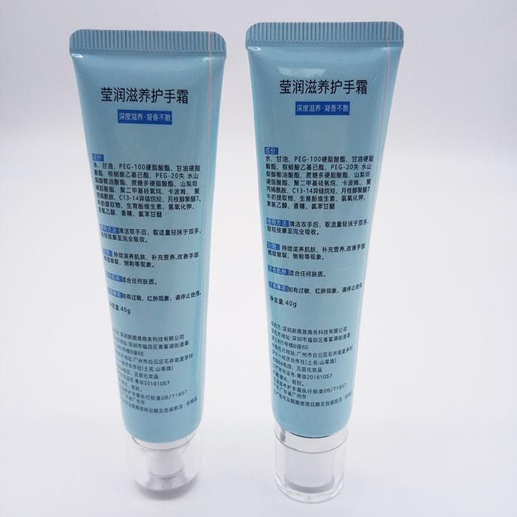 Manufacture Customized Small Tube Bbcc Cream for Cosmetic Packaging