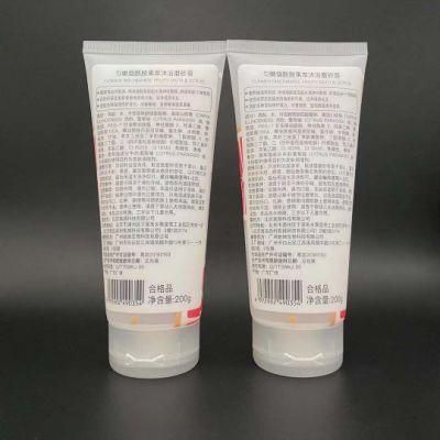 200ml Plastic Tube with Offset Printing Soft LDPE Cosmetic Plastic Face Wash Cream Tube Packaging