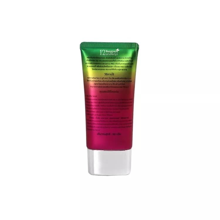 60 Ml Cosmetic Sunscreen Tube Packaging in Aluminum Plastic Tube