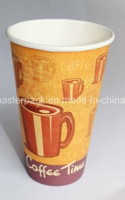 2018 Hot Selling Biodegradable PLA Cups