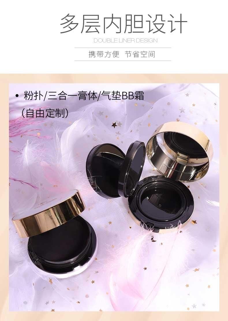 Qd47 Custom Octagonal Marble Air Cushion Box Foundation Liquid Makeup Case Have Stock