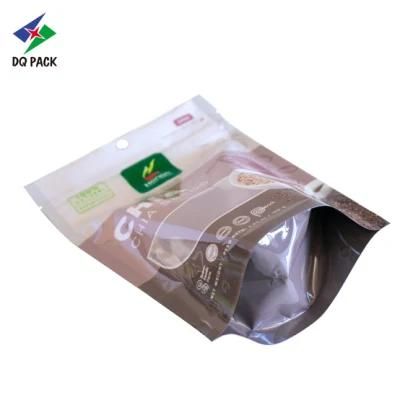 Dq Pack Flexible Packaging Special-Shaped Pouch Food Pouch Candy Packaging Bag