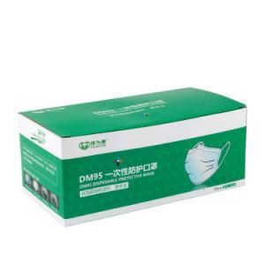 OEM Customized Surgical Face Mask Disposable Medicine Packaging Paper Box