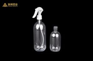 Round Shoulder Hand Button Mouse Spray Bottle Pet Plastic Bottle Make up Water Hair Bottle