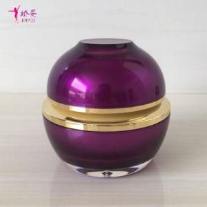 60g/100g Round Shape Cosmetic Cream Jar for Skin Care Packaging Large Capacity Jars