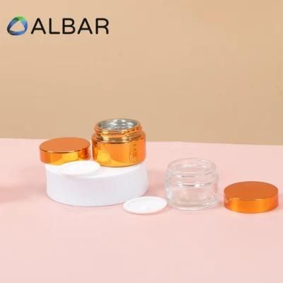 Cosmetic Skin Care Amber Glass Jars for Cream Lotion Balms in Gold Colors Customized