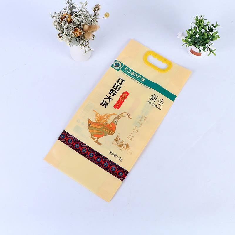 Hot Sale 1kg-10kg Made in China High Quality BOPP Laminated PP Woven Rice Bag Biodegradable Packaging with Plastic Handle