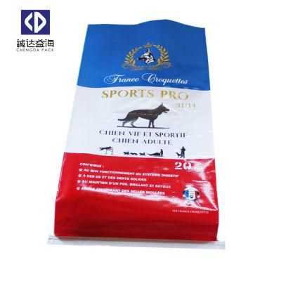 Good Quality Polypropylene BOPP Bags Feed Bag