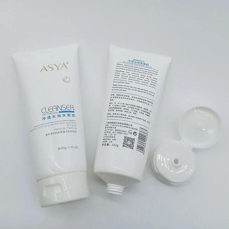 Packaging Cosmetics Container Plastic Soft Ointment Aluminum Laminuted Tube