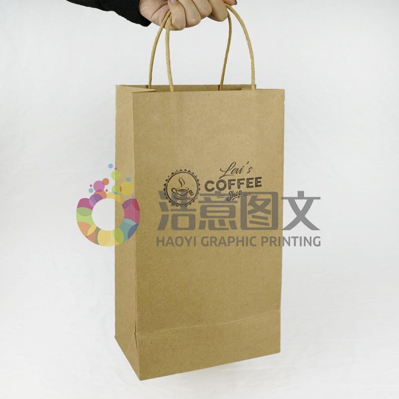 China Wholesale Company Gift Paper/Brown Paper Shopping Bag Packaging