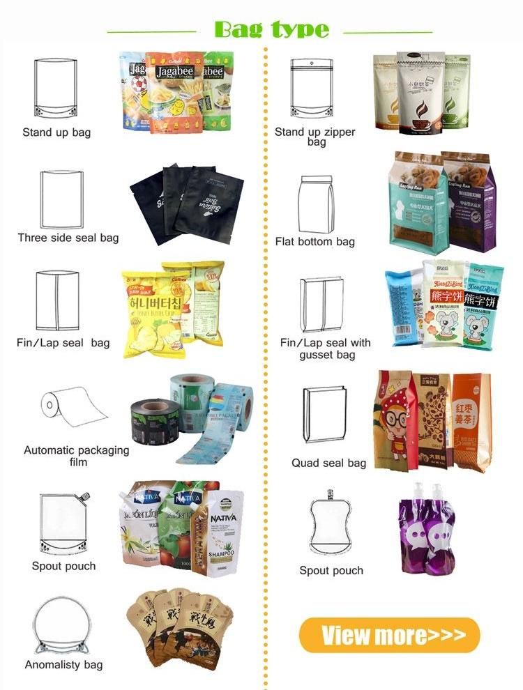 Disposable Plastic Sealed Mylar Dog Pet Food Packaging Bag