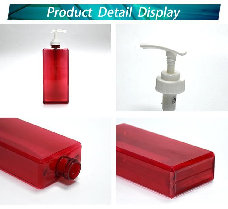 Red 450ml PETG Hair Shampoo Bottle Shower Gel Hair Conditioner Packaging Bottle Cosmetic Packaging Container Body Lotion Bottle