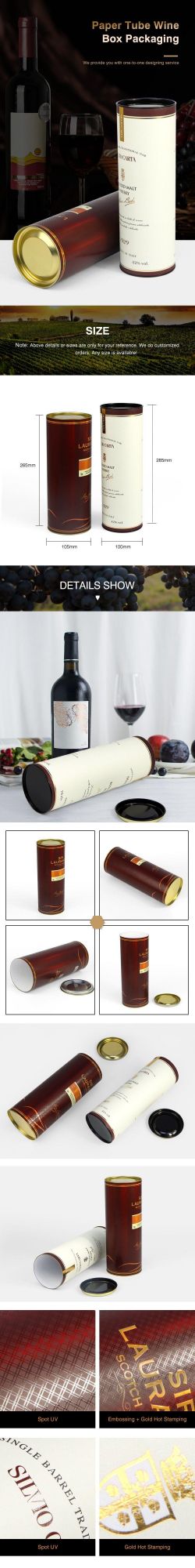 Firstsail Eco Friendly Round Cardboard Whisky Paper Tube Packaging Wine Bottle Package Box with Tin Plug