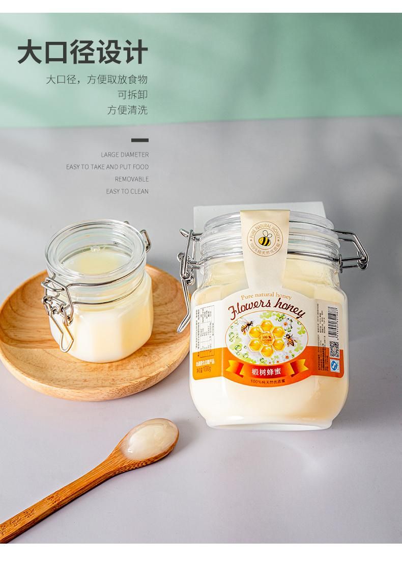 360ml 16oz Pet Lock Food Bottle Honey Syrup