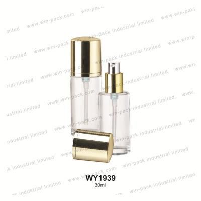 Frosted Amber Glass Bottle 30ml 60ml 120ml Glass Container with Lotion Pump