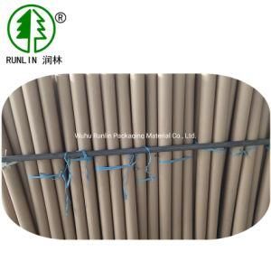 Offset Printing Paper Core/ Paper Tube /Paper Roll Core Form China Wuhu
