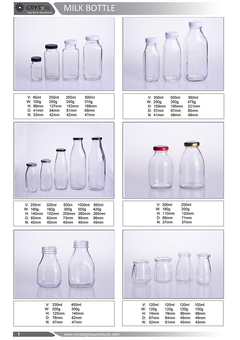 High Quality Glass Bottles for Water, Milk, Beverage or Other Liquid