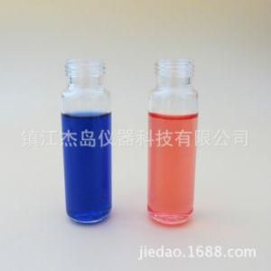 20ml Precision Thread Round Bottom Clear Sample Vials