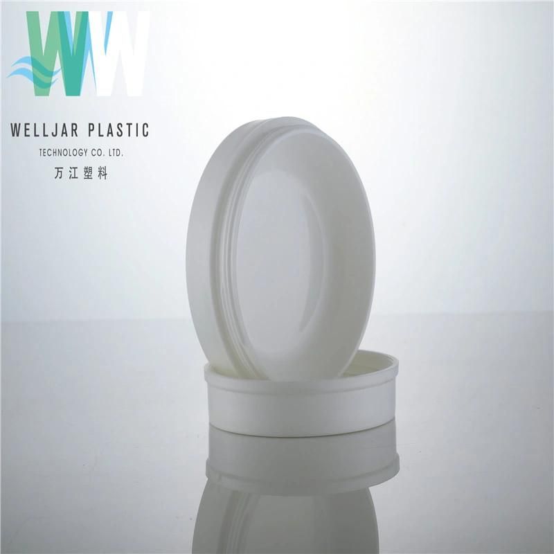 White 100g PP Plastic Jar with Cap