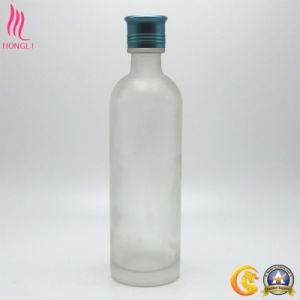 Small Mouth Frosted Bottle for Rose Water
