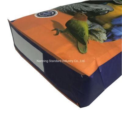 Custom Multiwall Paper Feed Bag for Sale Printed Kraft Paper Animal Food Sack