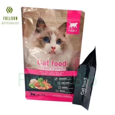 Three-Side Seal Flexible Pouch Custom PE Recyclable Plastic Food Packaging Bag